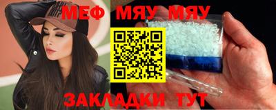 мдпв Анапа