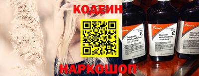 мдпв Анапа