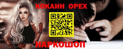 мдпв Анапа