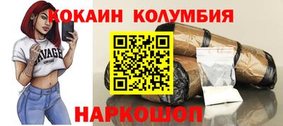 мдпв Анапа