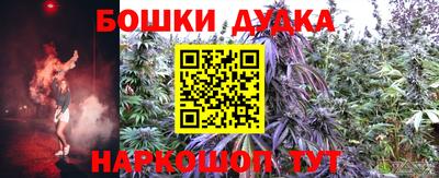 мдпв Анапа