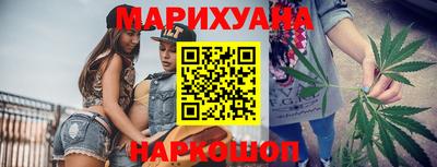 МДМА Анжеро-Судженск