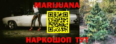 мдпв Анапа