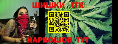МДМА Анжеро-Судженск