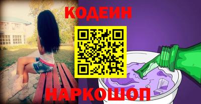 мдпв Анапа