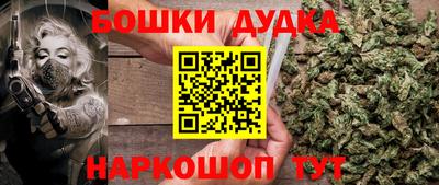 мдпв Анапа