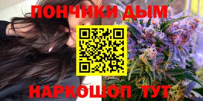 мдпв Анапа