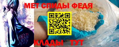 мдпв Анапа