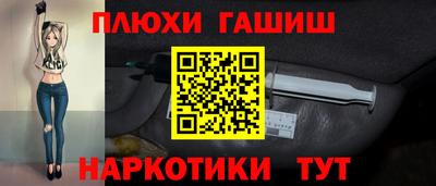 мдпв Анапа