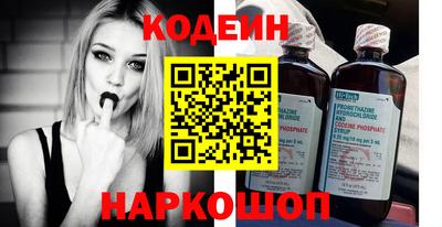 мдпв Анапа
