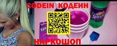 мдпв Анапа