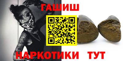 мдпв Анапа