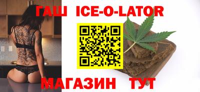 мдпв Анапа